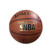 Used Spalding Basketball Youth Indoor 27 1/2" 11760-S000072981 View 1