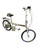 Unyousual Folding Bike Hybrid/City Bike Mens Grey 54-55cm - MD Frame 11511-S000170404 View 1