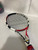 Used Babolat AERO STORM TOUR Adult Tennis Racquet Red 4 3/8" 11790-S000042858 View 2