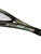 Used Head RACKET 660 Ventoris Adult Tennis Racquet Silver 4" 11511-S000170716 View 2
