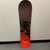 Used Nidecker GROM Boys Snowboard Only Red And Grey 110 cm 11855-S000182103 View 1