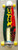 Skateboards Skateboards / Longboards View 1