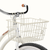 New Retrospec Apollo Lite Steel Bike Basket- Eggshell 11218-WST5393 View 2
