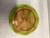 Used DGA TSUNAMI Disc Golf Driver Yellow 11443-S000193381 View 1