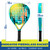 New ENDEAVOR PADEL RACQUET 11814-FRA53976 View 3