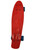 Used RIMABLE PENNY Complete Skateboard Red 8" 11347-S000245265 View 1