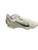 Used Nike TROUT METAL CLEATS BB/SB Cleats White Senior 12 11834-S000034734 View 1