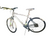 Used Schwinn SEARCHER Mountain Bike Mens Black 48-52cm - 19-20" - LG Frame 11708-S000177947 View 1