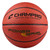 Basketball Basketball / Balls View 1