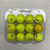 Used ASSORTED COLOR YELLOW 12 Pack - Golf Balls 11762-S000062403 View 2