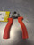 Used Exercise Accessory Other 11781-S000037346 View 1