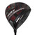 New Snake Eyes Max Driver 10448-RCGSEMAXDR View 1