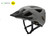 New SMITH SESSION MIPS MATTE CLOUDGREY MD View 1