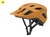 New SMITH CONVOY MIPS MATTE SUNRISE MD View 1