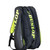Used Dunlop DUNLOP CARRY BAG BB/SB Player Carry Bag Black 11760-S000074989 View 3