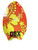 Used OBX SKIM BOARD Skim Board Brown 53" 11479-S000392984 View 1