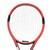 Used Wilson HAMMER XP Adult Tennis Racquet Red 4 1/4" View 1