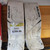 Used Bauer SUPREME 2S PRO Goalie Leg Pads Senior White LG 11147-S000595007 View 1