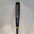 Used Louisville Slugger SELECT BB/SB USA 2 5/8 Bat 29" 11878-S000019697 View 2