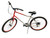 Used GUARDIAN BIKE Mountain Bike Mens None 48-52cm - 19-20" - LG Frame 11450-S000496488 View 1