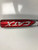 Used Marucci CAT X BB/SB USSSA 2 3/4 Bat 30" 11653-S000185183 View 1