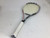 Used TECNIFIBRE TFIGHT 300 4 1/4 RACQUET Adult Tennis Racquet White 4 1/4" 11752-S000064814 View 1