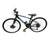 Used Diamondback METRO HAANJO 24 Hybrid/City Bike Boys Black 24" 11484-S000279483 View 6