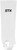 New STX White Sleeve 11497-STXWHITESLEEVE View 1