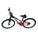 Used Trek 820 Mountain Bike Womens Red 33-37cm - 13-14" - XS Frame 11833-S000163414 View 1
