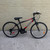 Used Supercycle SC 1800 Mountain Bike Boys Navy Blue 24" 10589-S000413954 View 1