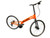 Used ELLIPTIGO SUB Bike 11511-C000174468 View 1