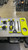 Used MORF BOARD Complete Skateboard Yellow Regular 11605-S000200343 View 2