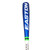 Used Easton SPEED BB/SB Youth Bat 27" View 1