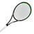 Used Prince TOUR 95 Tennis Racquet 4 1/4" 11506-S000281955 View 1