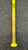 Used Easton RIVAL BB/SB USA 2 1/4 Bat 29" 11162-S000429706 View 6