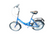 Used Schwinn TANGO Cruiser Bike Womens Navy Blue 15-16" - SM  Frame 11698-S000231897 View 1