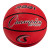 Basketball Basketball / Balls View 1