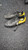 Used Nike Soccer Cleats Black Senior 7 11849-S000028661 View 3
