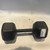Used Hex Dumbbell (Each) 50 lb 11878-S000020721 View 3