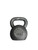 New 45LB KETTLE BELL 11885-APOKETTLEBELL45 View 1