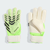 Adidas Predator Match Fingersave Youth Goalkeeper Gloves View 1