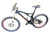 Used SANTA CRUZ BLUR XC C Mountain Bike Mens Orange 48-52cm - 19-20" - LG Frame 11845-S000030080 View 2
