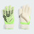 New ADIDAS PREDATOR GL MTC FSJ 4 LUCID LEMON/WHITE/BLACK 11147-ADIJN5360-4 View 1
