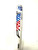 Used Louisville Slugger 919 PRIME BB/SB High School -3 Bat 32" 11860-S000292754 View 2