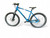 Used Giant TALON Mountain Bike Mens Royal Blue 48-52cm - 19-20" - LG Frame 11863-S000022532 View 1