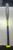Used Easton S500 BB/SB Youth Bat 28" 11497-S000149489 View 1