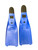 Used Mares Underwater Fins Royal Blue SM 11845-S000030298 View 2