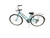 Used Schwinn ADMIRAL Hybrid/City Bike Womens Carolina Blue 53-55cm - MD Frame 11347-S000249654 View 1
