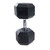 New CAP RUBBER COATED HEX DUMBBELL 75LB SDR075 11883-CAPSDR075 View 1