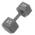 Exercise/Fitness Exercise/Fitness / Dumbbells View 1